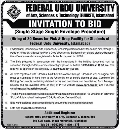 Federal Urdu University Islamabad Tender Notice